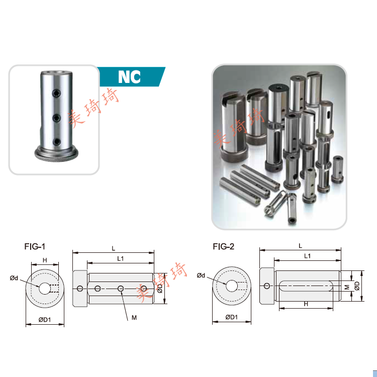 Nc32 内径车刀套筒 NC32-12 NC32-14 NC32-15 NC32-18 数控刀具