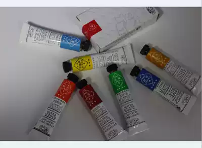 47 color Marley 776 single big red high grade watercolor paint Marley artist watercolor paint 7ml