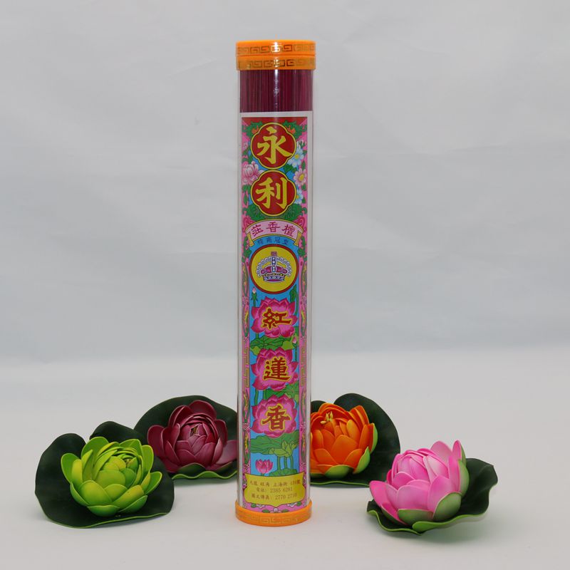 Yongli red lotus fragrance natural for the Buddha's fragrant home burning fragrant bamboo stick aromas for removing the smell of incense 400-Taobao