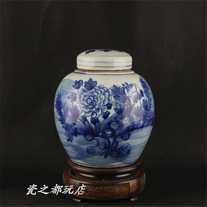 Qingqing flower Mudantu porcelain pot all hand made with antique making old porcelain ancient playing antique swing pieces collection