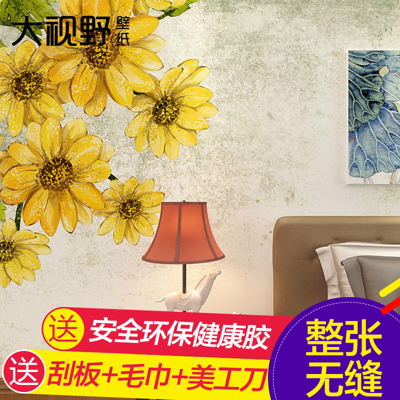 ����Ұŷʽ���űڻ�s14006138