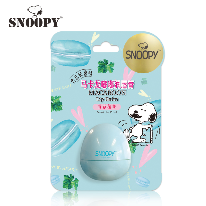 新品史努比SNOOPY马卡龙嘟嘟唇膏香草薄荷男女孩滋润保湿润唇膏