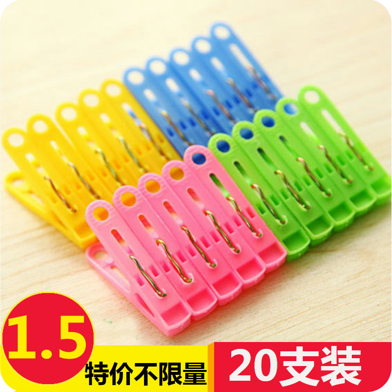 Plastic Drying Clip Hanger Windproof Clips Clotheson Quilted Cotton Quilted With Inner Clothes Big Clip Socks Clips Clopped Clothespin
