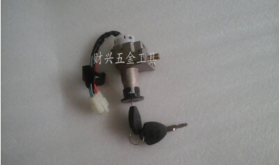Qiaoge 100 Husi 100 electronic door lock