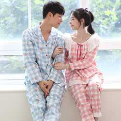 Bananagirl's new spring spring Korean couple pajamas woven cotton lace lace cute princess home service men