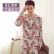 Mùa hè đồ ngủ cotton nhân tạo cotton nam lụa dài tay phục vụ nhà thanh niên tay ngắn cotton lụa điều hòa không khí quần áo phù hợp với mỏng - Bên ngoài ăn mặc bộ đồ ngủ nữ Bên ngoài ăn mặc