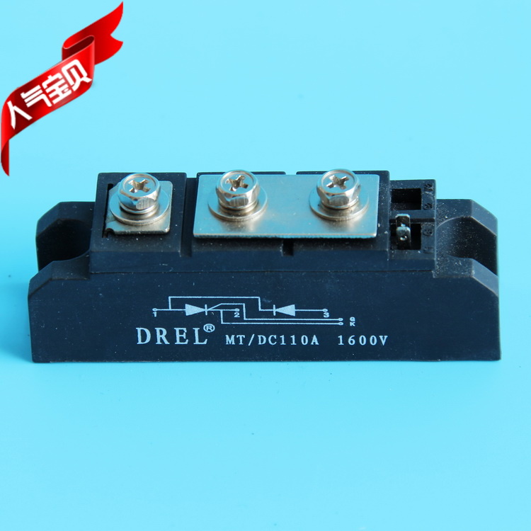 Taobao direct sales] DREL long strip semiconductor control rectifier half control module MT DC110A 1600V guarantee