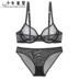 Châu âu và Hoa Kỳ new black sexy cám dỗ lưới đồ lót áo ngực đặt phụ nữ siêu mỏng đầy đủ minh bạch quan điểm áo ngực Bộ đồ lót