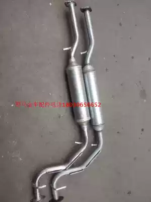 Sichuan Auto Mustang F99F10F12 Accessories Mustang Silencer Exhaust Pipe Mid-section Mustang Mustang Car Accessories