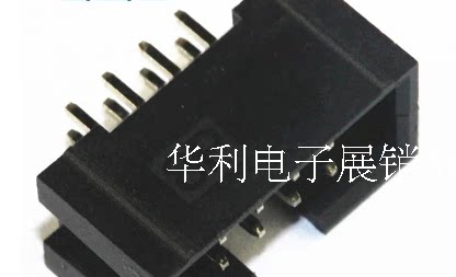 DC3 Easy Horn seat JTAG socket ISP Interface 2 54MM8P