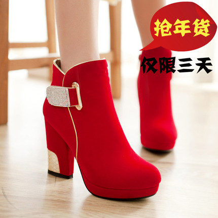 2014新款冬季女鞋红色婚靴水钻高跟鞋粗跟短靴新娘鞋结婚鞋子棉鞋