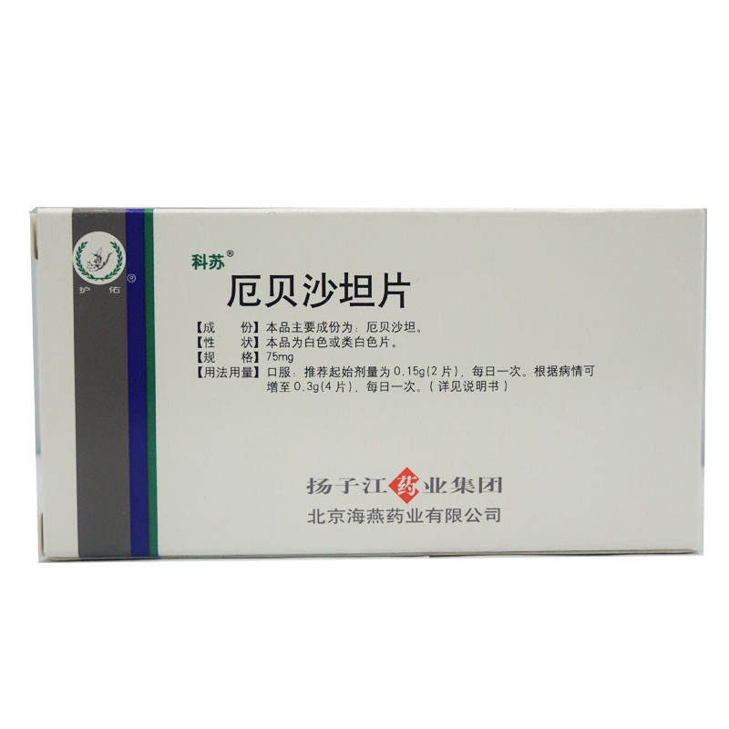 科苏 厄贝沙坦片 75mg*12片/盒
