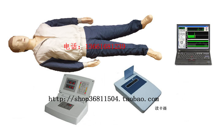 高级电脑心肺复苏模拟人IC卡管理软件胸外按压急救假人