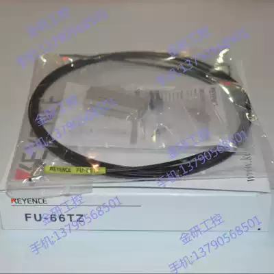 Supply KEYENCE Keenz new FU-66TZ diffuse reflection T type M4 fiber warranty for two years