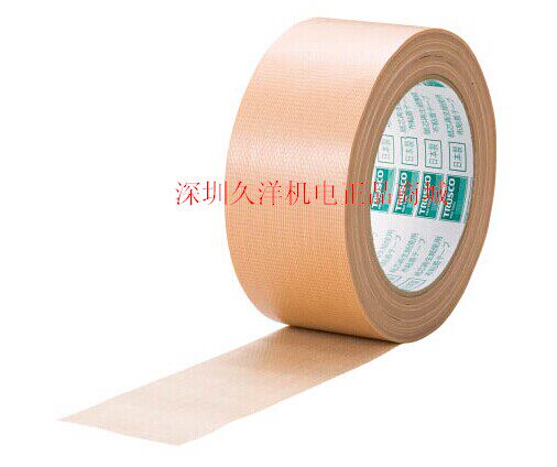 () Japan TRUSCO Zhongshan GNT-50SE cloth tape thickness 0 21MM tightness very good