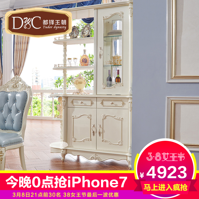 ��������ŷʽʵľ�ƹ�601������