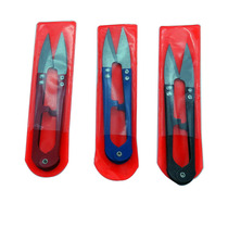 Colored spring yarn scissors trimming scissors cross stitch embroidery scissors small U-shaped scissors thread scissors