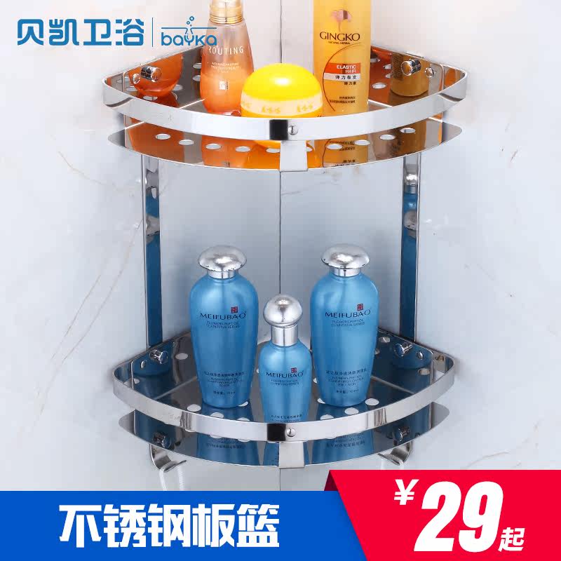 ������ԡ�����BK��������ǰ���