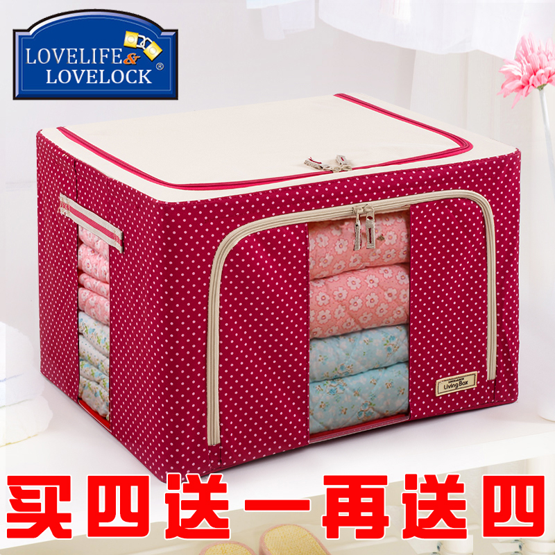 Love Locklove Lok buckle containing box Oxford cloth steel frame 100 na clothing finishing wardrobe cloth art containing box