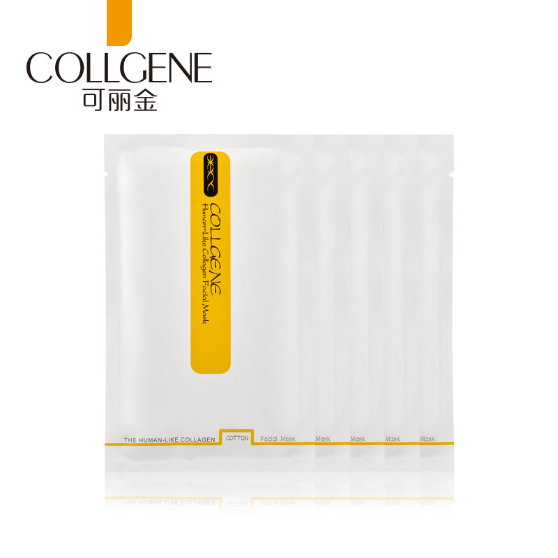 可丽金类人胶原蛋白安护丝棉面膜5片装舒缓术后肌肤不适安全温和