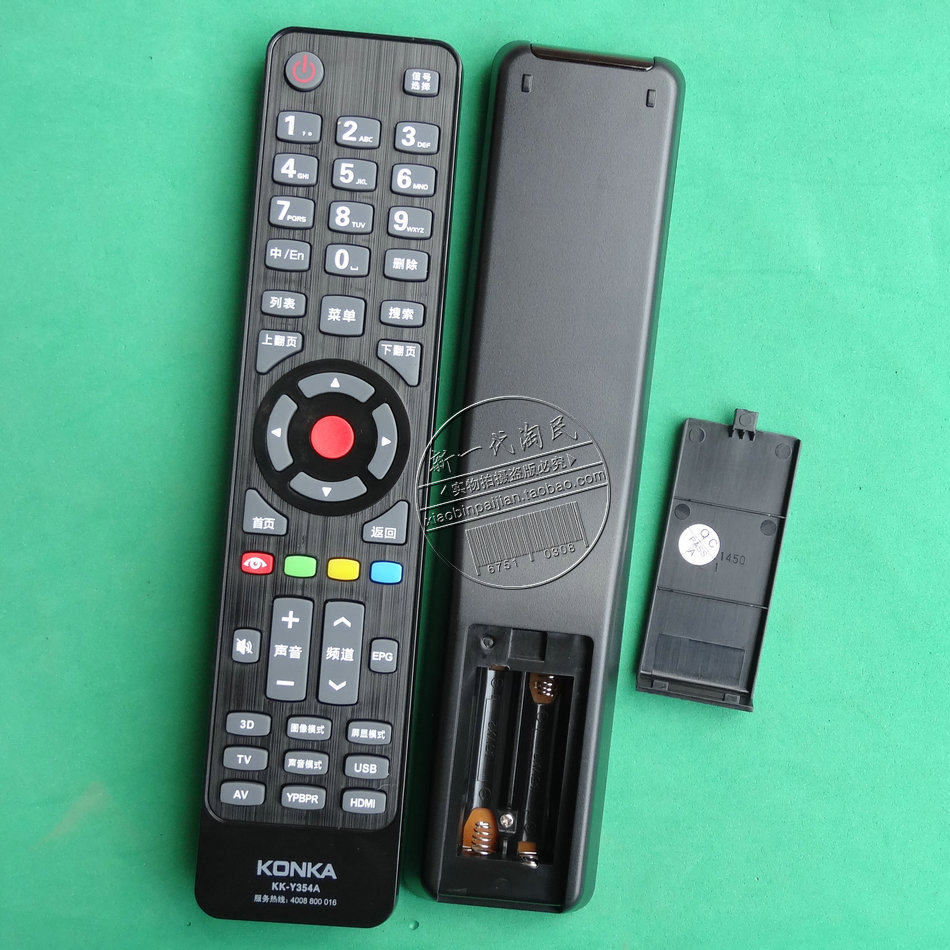 Original KONKA LED LCD TV remote control LED58R5500F remote control