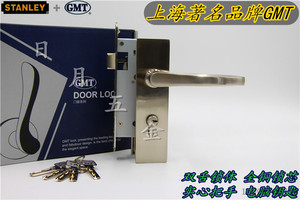 GMT room door lock interior door lock handle lock door lock 