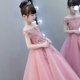 Cô gái đám cưới lông dài váy trẻ em sinh nhật buổi tối ăn mặc công chúa váy cao quý hoa cô gái đàn piano trang phục màu hồng váy công chúa trẻ em Váy trẻ em