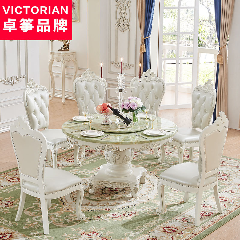 ׿��ŷʽ����ʯ����x620Բ����