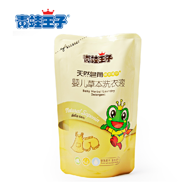 青蛙王子婴儿草本洗衣液袋装480ml 儿童宝宝天然皂角洗衣液补充装