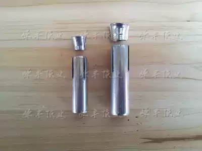 Integrated ceiling stainless steel light steel dragon skeleton suspension ceiling two-piece pull Top explosion 6mm8mm golden canopy expansion head plus tube