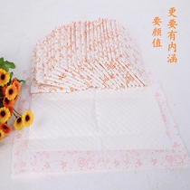 Baby Compartments Urine Mat Diaper Newborn Disposable 100 Pieces Waterproof Shit Sheet Small Number Care Pad Pure Cotton Breathable