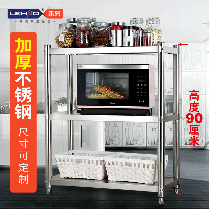 ���3��΢��¯��lh5