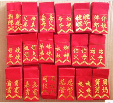 Chest florist groom bride's father's mother banner floating with florist wedding wedding wedding wedding items-Taobao