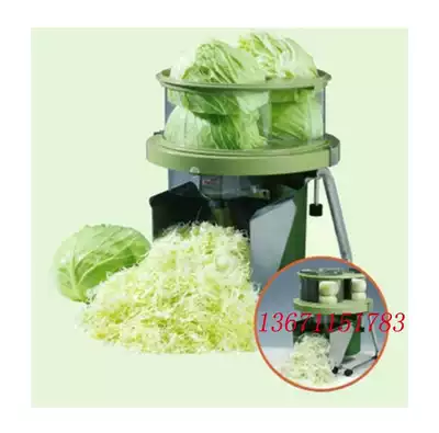 Happiness RCS-70C vegetable cutter Round vegetable shredder Vegetable shredder Slicer Multifunctional vegetable cutter