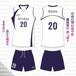 Customized group buy the men's volleyball uniform suits short-sleeved quick-drying competition uniform team volleyball team uniform women's training uniform with printing