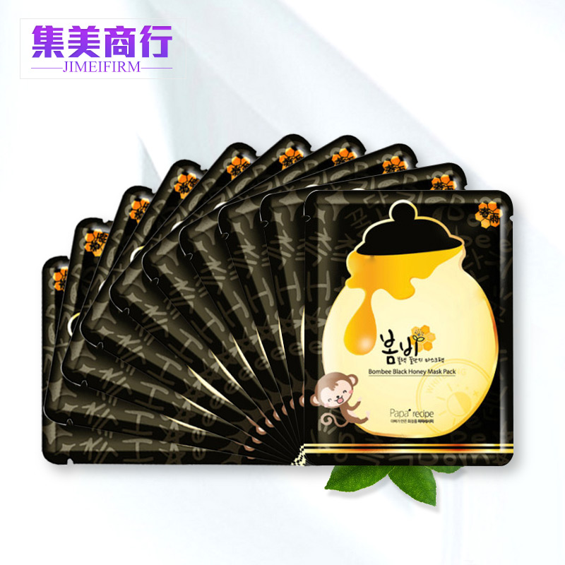 韩国正品papa recipe春雨蜂蜜面膜黑卢卡蜂胶补水保湿舒缓修复