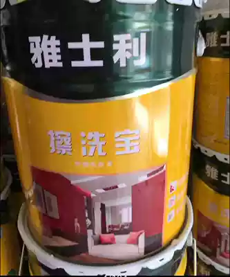 Yashili paint scrub treasure interior wall latex paint high resistance scrub 25kg ultra white touch delicate