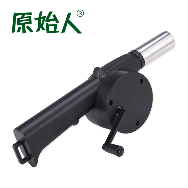 Original People Barbecue Tools Barbecue Accessories Outdoor Hand Blast Blower