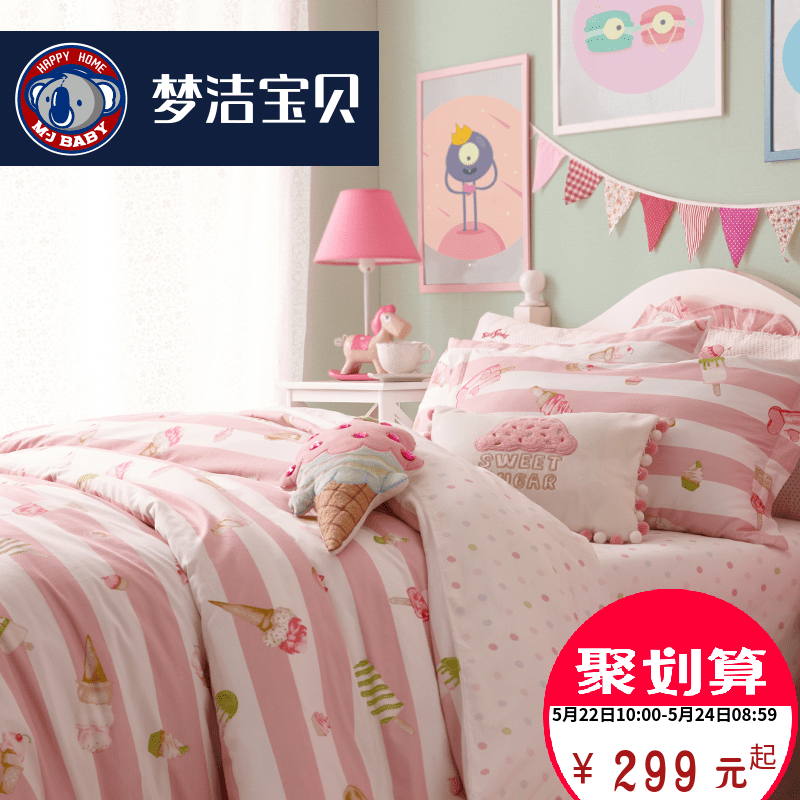 �ν౦����ͯ����������Ů49242