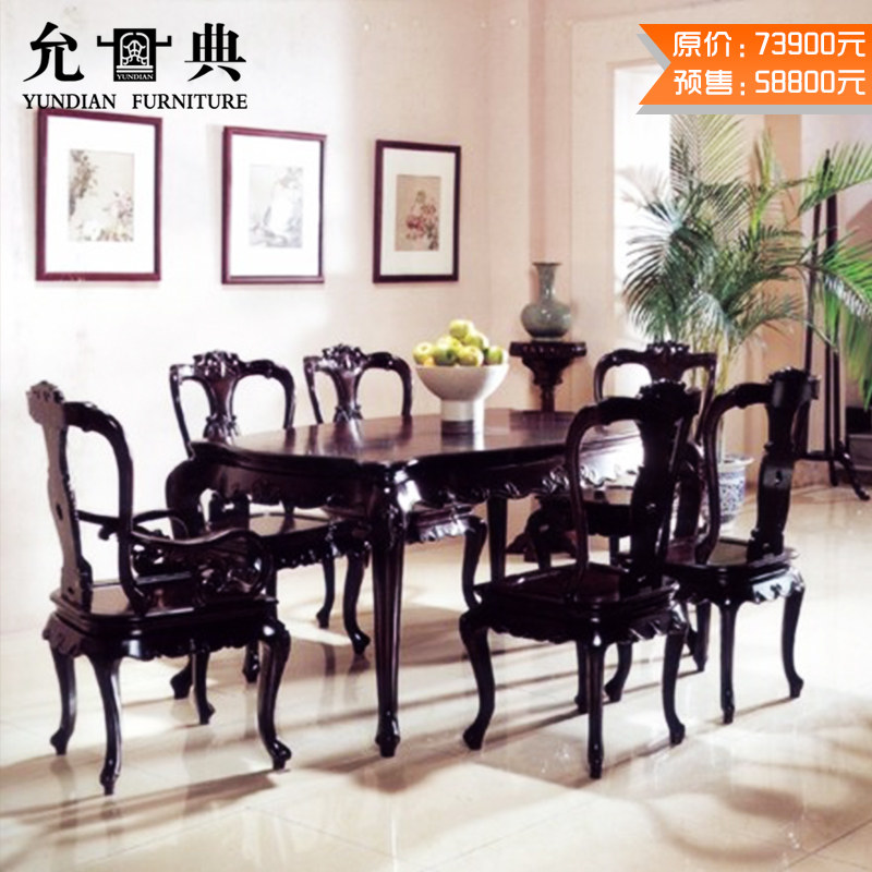 �ʵ��ľ������99-1����