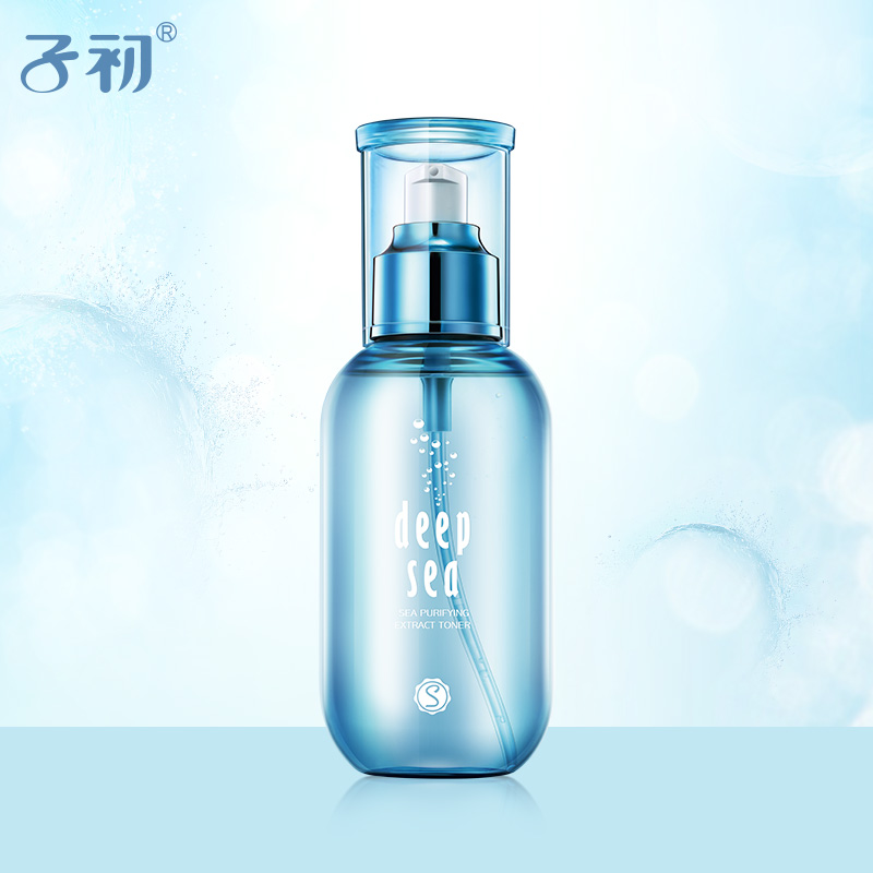 子初 孕妇爽肤水 天然补水保湿柔肤水 孕期护肤品海洋精华化妆水