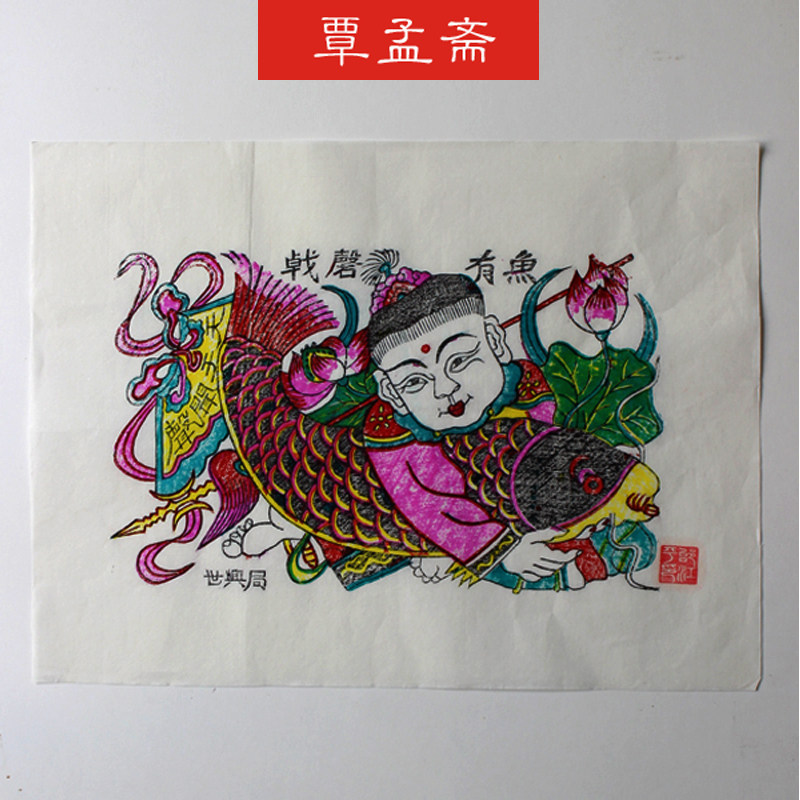 ����ի������׹���Ʒ�������