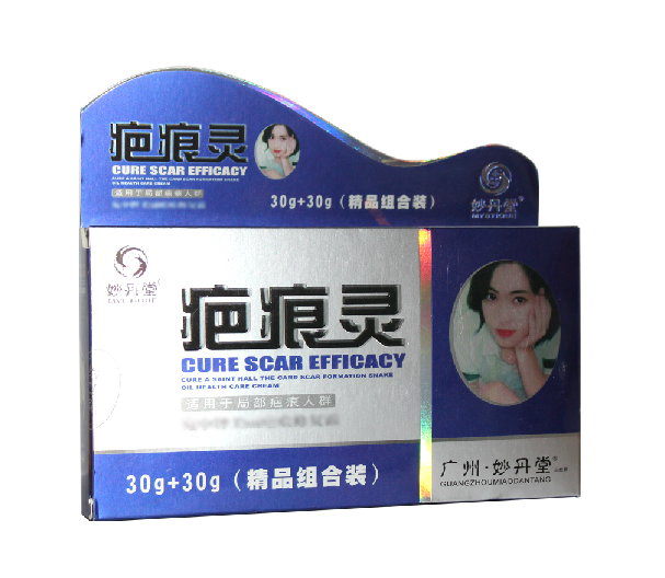 妙丹堂ba hen灵膏 精品组合装  买3送1、买5送2