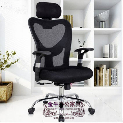 Hundred Flowers Computer Chair Home Fashion Swivel Chair Ergonomic Mesh Chair Lift Seat Special Chair Office Chair