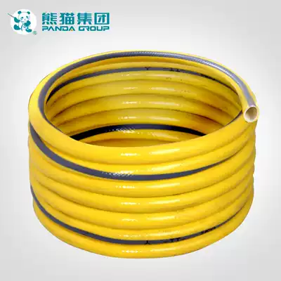 Original water inlet pipe panda household high pressure cleaning machine for Car Washing Machine (unit price is calculated according to 1 rice)