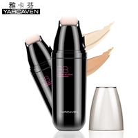 Kem dưỡng da Yacafen Roller BB Cream Khỏa thân Cách ly Kem che khuyết điểm Kem dưỡng ẩm Kiểm soát Kem nền Không trang điểm BB Cream Chính hãng kem nền collagen bb