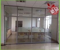 Changsha Installation of indoor office aluminum alloy glass partition company curtain wall full house customization