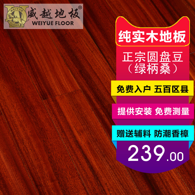 ��ԽL1888 L1688ʵľ�ذ�