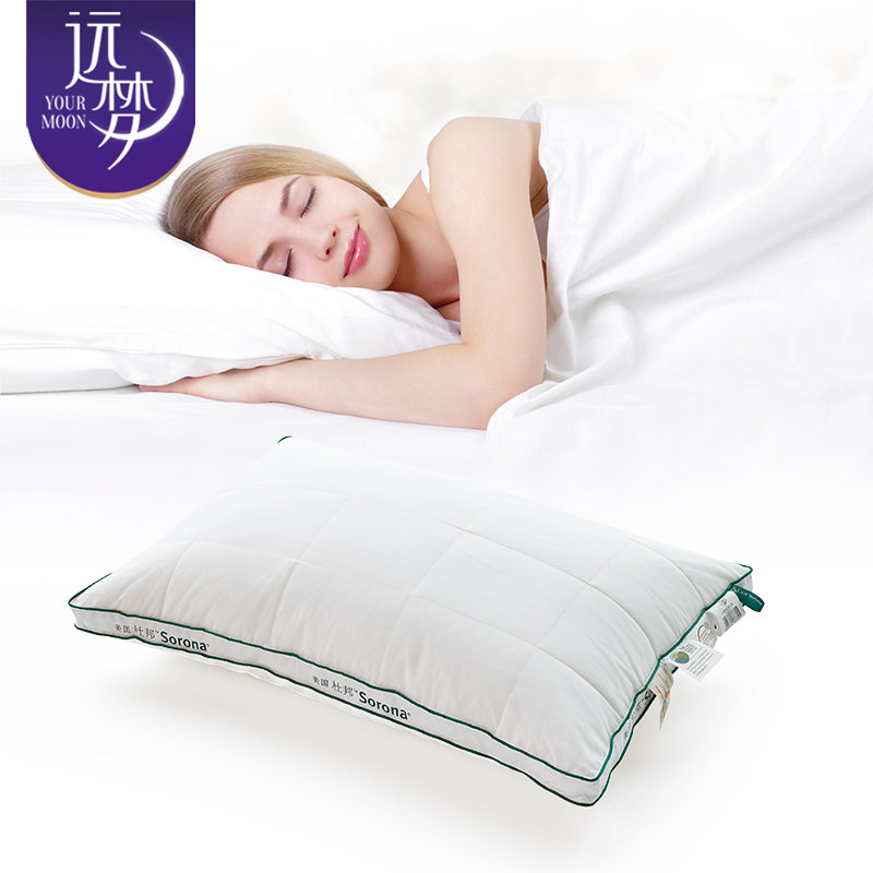 Զ�ζŰ�sorona��ͷ�����޿�����