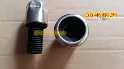 Hot sale vegetable rack workbench table leg stainless steel bullet foot 38 Bao steel shelf adjustment foot all steel leveling foot